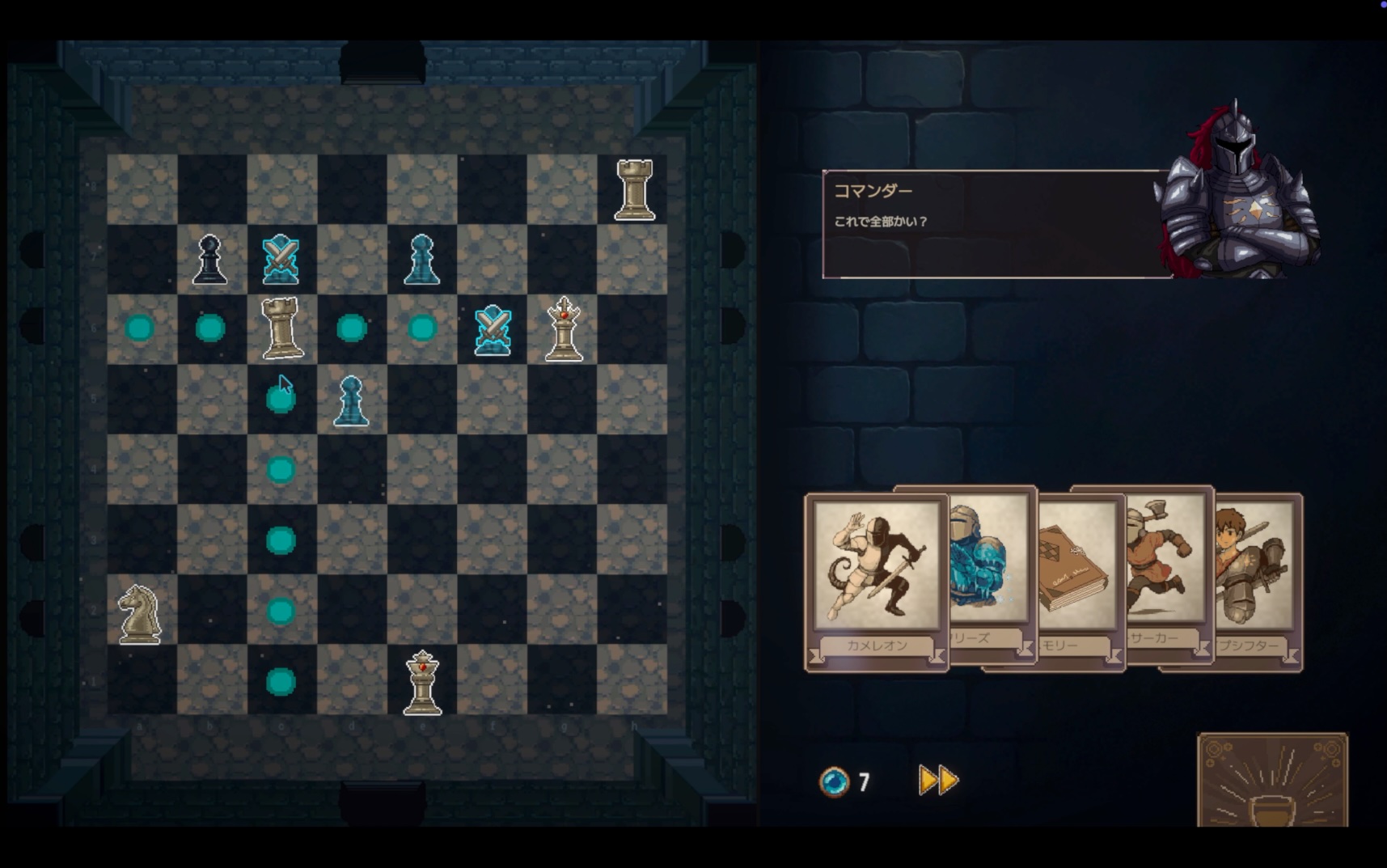 ꡼ No.005 | 롼˲ϥ饤ȥYes, My QueenסSteam꡼ӾICBMʤɡＱˤΥɤǥ롼ͤʤ