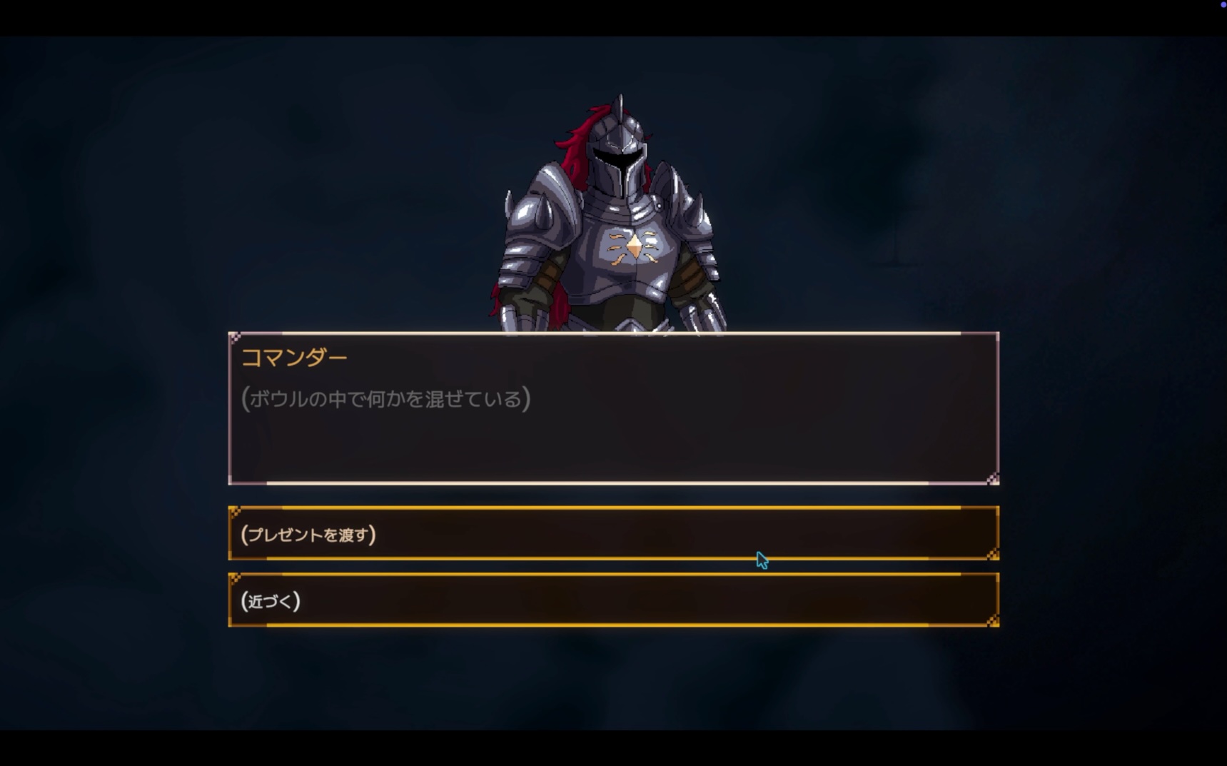 ꡼ No.007 | 롼˲ϥ饤ȥYes, My QueenסSteam꡼ӾICBMʤɡＱˤΥɤǥ롼ͤʤ