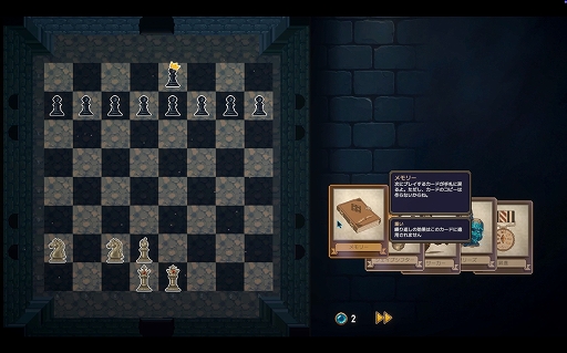 ���������꡼ No.002�Υ���ͥ������ / �롼���˲��ϥ������饤�ȥ�������Yes, My Queen�ס�Steam��������꡼��������Ӿ�����ICBM����ʤɡ��Ｑ�ˤ�Υ����ɤǥ롼���ͤ��ʤ���