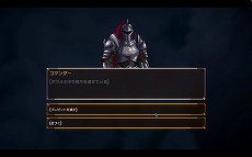 ���������꡼ No.007�Υ���ͥ������ / �롼���˲��ϥ������饤�ȥ�������Yes, My Queen�ס�Steam��������꡼��������Ӿ�����ICBM����ʤɡ��Ｑ�ˤ�Υ����ɤǥ롼���ͤ��ʤ���