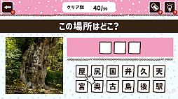 ꡼ No.002 | ϡ̾ꤢƤSHOWΤäƤ褦Τʤ̾ꥯι