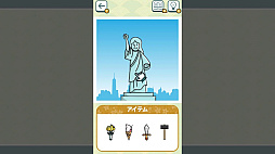 ꡼ No.002 | ܤʡФϡΤεƤӵ²ǳڤ롢ʤĤʡФ