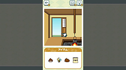 ꡼ No.003 | ܤʡФϡΤεƤӵ²ǳڤ롢ʤĤʡФ