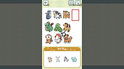 ꡼ No.004 | ܤʡФϡΤεƤӵ²ǳڤ롢ʤĤʡФ