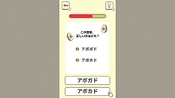 ޤ!!ְäդƤ2ǳؤܸ컨Ǿȥ쥯 