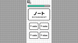 ꡼ No.002 | ͤΤαѸϥƥȡȤǽäϤαѸ졢ޤФƤ롩ñϿǡ