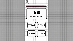 ꡼ No.003 | ͤΤαѸϥƥȡȤǽäϤαѸ졢ޤФƤ롩ñϿǡ