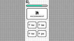 ꡼ No.004 | ͤΤαѸϥƥȡȤǽäϤαѸ졢ޤФƤ롩ñϿǡ