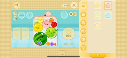 ꡼ No.003 | ȥ꡼ޡ͵˲ФդΥѥ롣¤ɽΥѥ֥+סʺϤApple Arcade #47