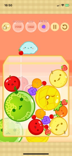 ꡼ No.007 | ȥ꡼ޡ͵˲ФդΥѥ롣¤ɽΥѥ֥+סʺϤApple Arcade #47