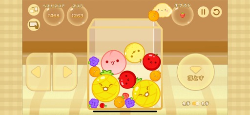 ꡼ No.008 | ȥ꡼ޡ͵˲ФդΥѥ롣¤ɽΥѥ֥+סʺϤApple Arcade #47