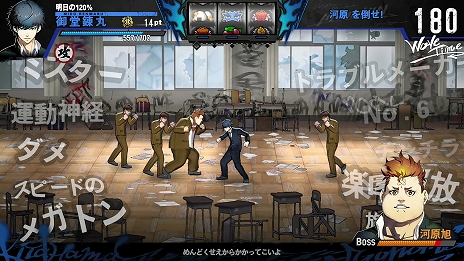 画像ギャラリー No.007のサムネイル画像 / 強化パターンはなんと100兆超え! SIMPLEシリーズ最新作「THE ヤンキーブラザー」,PC / Switch向けに11月27日発売決定