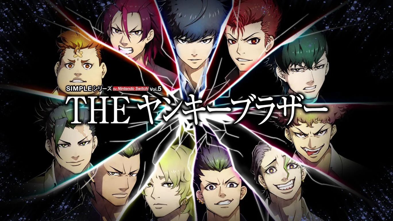 ꡼ No.001 | 饤ȥTHE 󥭡֥饶סPC/Switch˥꡼󥭡12ͤޤSIMPLE꡼ǿ