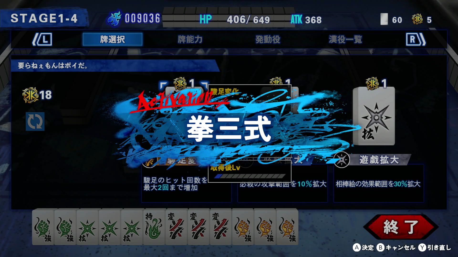 ꡼ No.004 | 饤ȥTHE 󥭡֥饶סPC/Switch˥꡼󥭡12ͤޤSIMPLE꡼ǿ