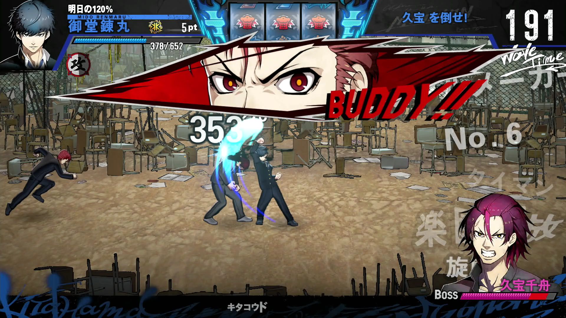 ꡼ No.005 | 饤ȥTHE 󥭡֥饶סPC/Switch˥꡼󥭡12ͤޤSIMPLE꡼ǿ