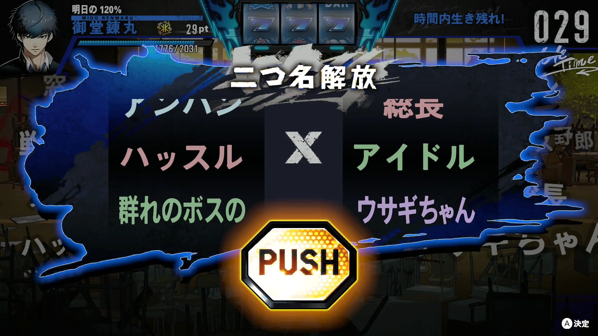 ꡼ No.006 | 饤ȥTHE 󥭡֥饶סPC/Switch˥꡼󥭡12ͤޤSIMPLE꡼ǿ