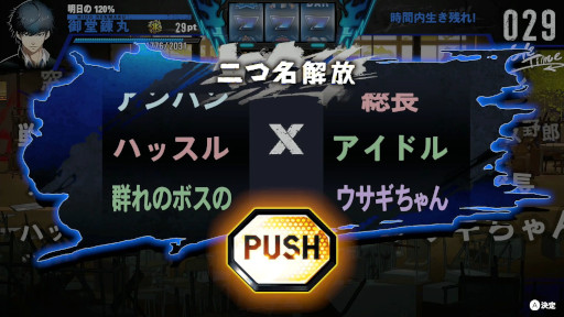 ���������꡼ No.006�Υ���ͥ������ / �������饤�ȥ���������THE ��󥭡��֥饶���ס�PC/Switch�����˥�꡼�����������󥭡�12�ͤ����ޤ���SIMPLE���꡼���ǿ���