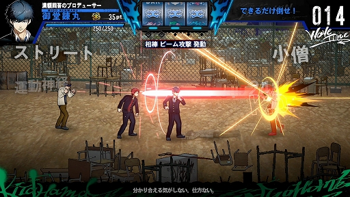 ꡼ No.003 | THE 󥭡֥饶