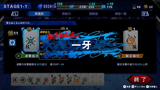 ꡼ No.004 | THE 󥭡֥饶