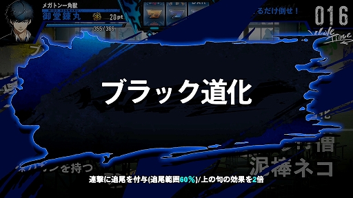 ꡼ No.005 | THE 󥭡֥饶