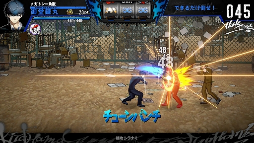 ꡼ No.002 | THE 󥭡֥饶