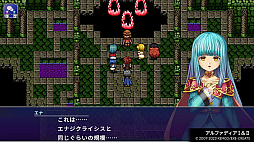 ꡼ No.001 | ॳRPG쥯 Vol.12