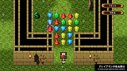 ꡼ No.002 | ॳRPG쥯 Vol.12