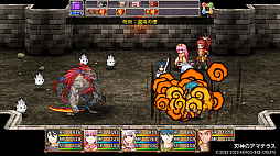 ꡼ No.004 | ॳRPG쥯 Vol.12