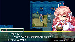 ꡼ No.001 | ॳRPG쥯 Vol.5