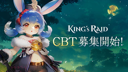 ꡼ No.001 | PCǡ֥󥰥쥤ɡסɦ¥ƥȤγŤȯɽÿߤ򥲡ȤˤƼ