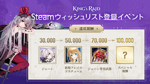 ꡼ No.002 | PCǡ֥󥰥쥤ɡסɦ¥ƥȤγŤȯɽÿߤ򥲡ȤˤƼ