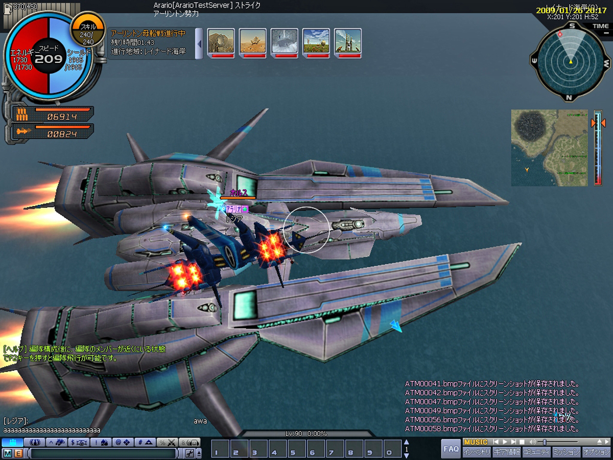 ꡼ No.002 | ֥󥰥쥤ɡפ⤦١饤Ǳ郎äڹ񡦳MasangsoftȽвäG-STAR 2025