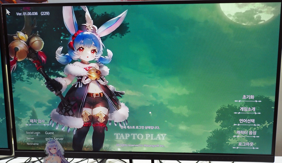 ꡼ No.003 | ֥󥰥쥤ɡפ⤦١饤Ǳ郎äڹ񡦳MasangsoftȽвäG-STAR 2025