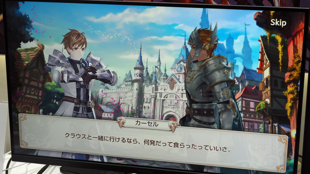 ꡼ No.004 | ֥󥰥쥤ɡפ⤦١饤Ǳ郎äڹ񡦳MasangsoftȽвäG-STAR 2025