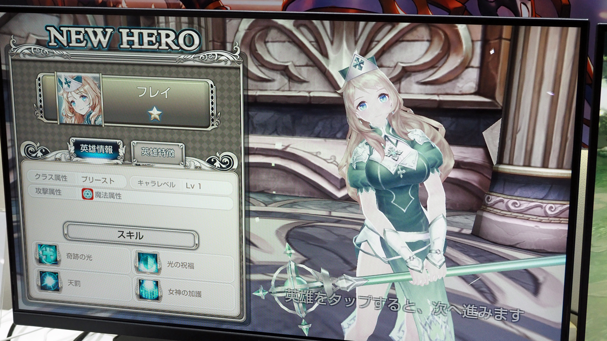 ꡼ No.006 | ֥󥰥쥤ɡפ⤦١饤Ǳ郎äڹ񡦳MasangsoftȽвäG-STAR 2025