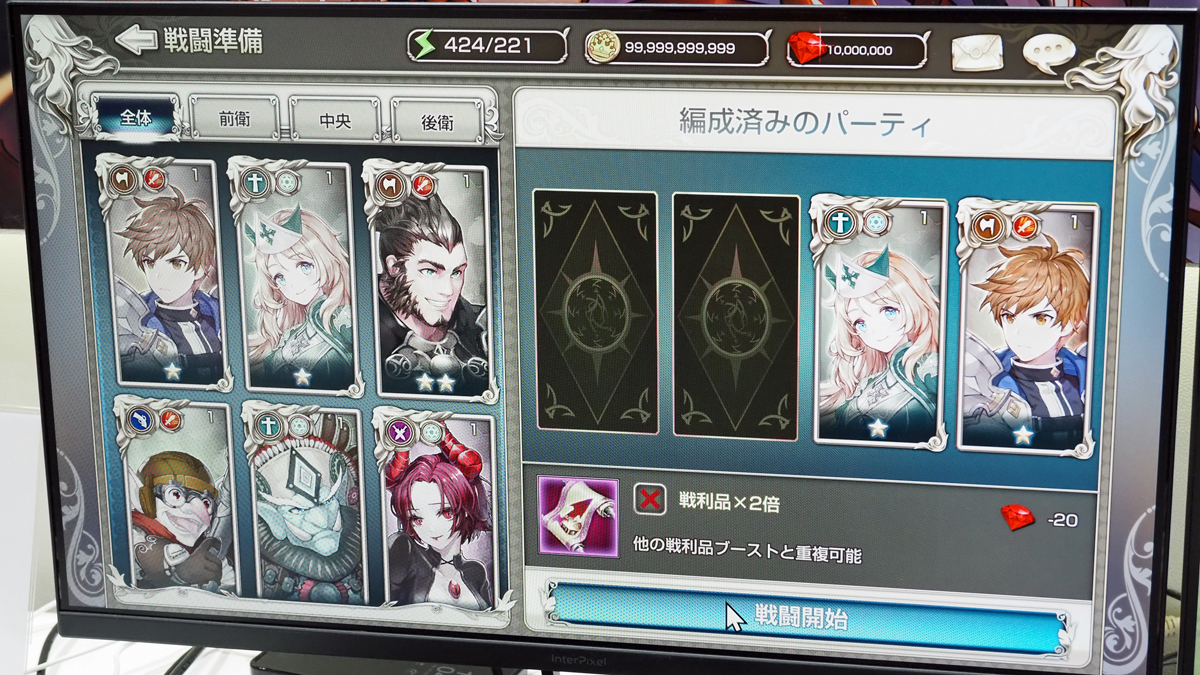 ꡼ No.009 | ֥󥰥쥤ɡפ⤦١饤Ǳ郎äڹ񡦳MasangsoftȽвäG-STAR 2025