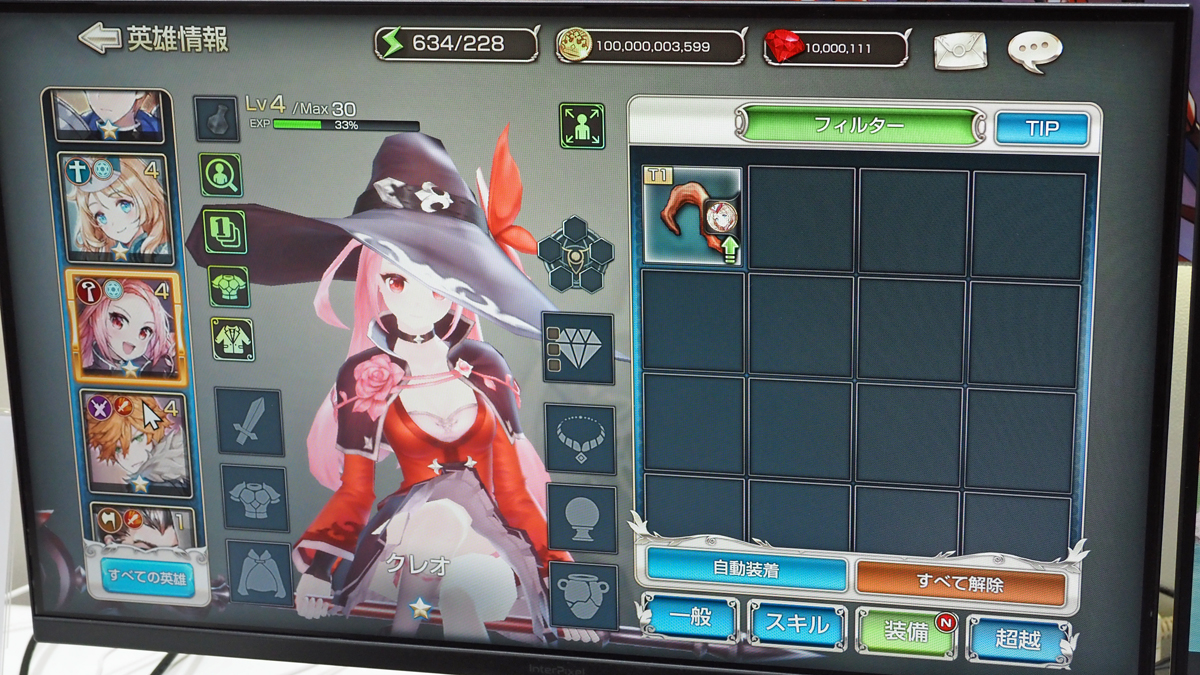 ꡼ No.014 | ֥󥰥쥤ɡפ⤦١饤Ǳ郎äڹ񡦳MasangsoftȽвäG-STAR 2025