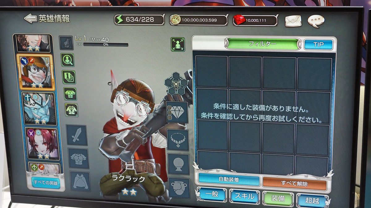 ꡼ No.015 | ֥󥰥쥤ɡפ⤦١饤Ǳ郎äڹ񡦳MasangsoftȽвäG-STAR 2025