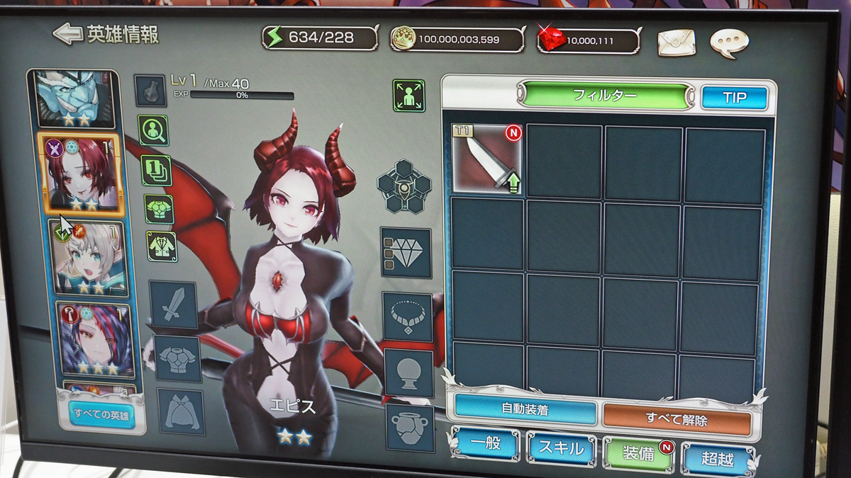 ꡼ No.016 | ֥󥰥쥤ɡפ⤦١饤Ǳ郎äڹ񡦳MasangsoftȽвäG-STAR 2025