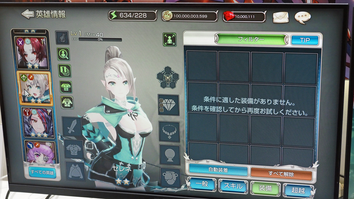 ꡼ No.017 | ֥󥰥쥤ɡפ⤦١饤Ǳ郎äڹ񡦳MasangsoftȽвäG-STAR 2025