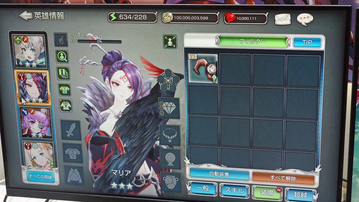 ꡼ No.018 | ֥󥰥쥤ɡפ⤦١饤Ǳ郎äڹ񡦳MasangsoftȽвäG-STAR 2025