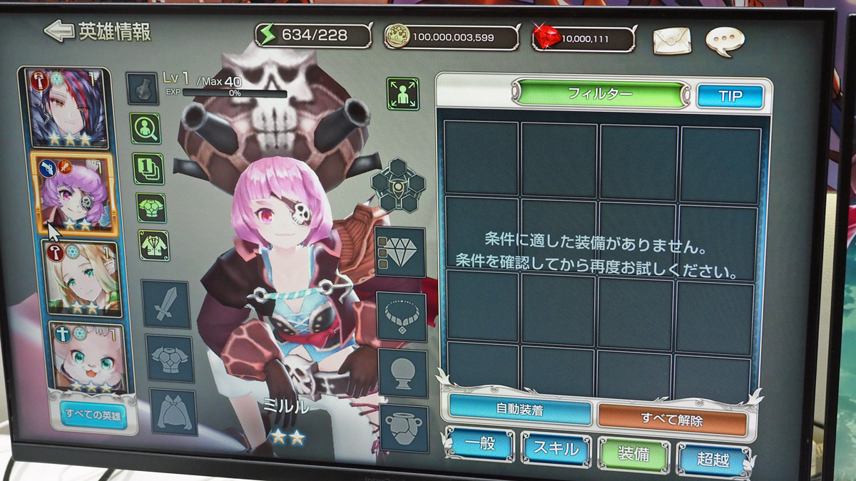 ꡼ No.019 | ֥󥰥쥤ɡפ⤦١饤Ǳ郎äڹ񡦳MasangsoftȽвäG-STAR 2025