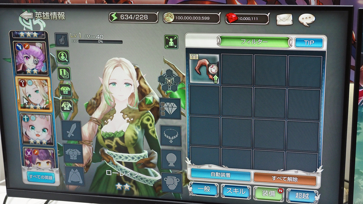 ꡼ No.020 | ֥󥰥쥤ɡפ⤦١饤Ǳ郎äڹ񡦳MasangsoftȽвäG-STAR 2025