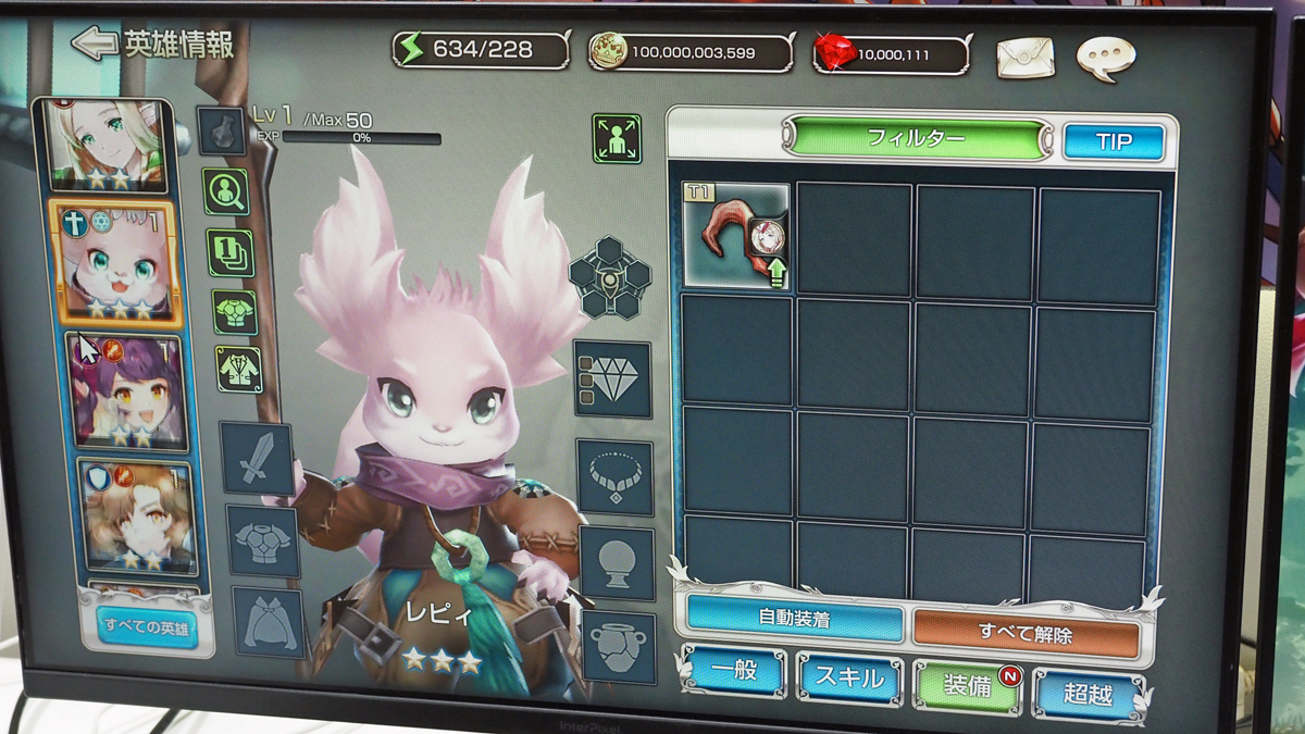 ꡼ No.021 | ֥󥰥쥤ɡפ⤦١饤Ǳ郎äڹ񡦳MasangsoftȽвäG-STAR 2025