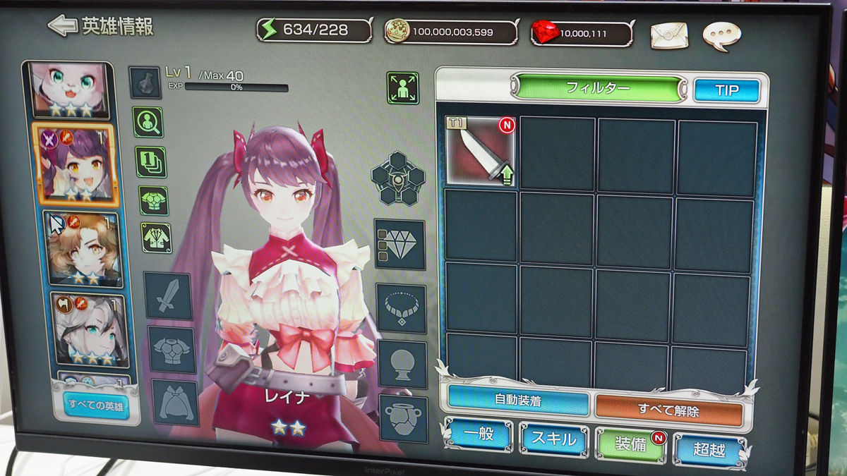 ꡼ No.022 | ֥󥰥쥤ɡפ⤦١饤Ǳ郎äڹ񡦳MasangsoftȽвäG-STAR 2025