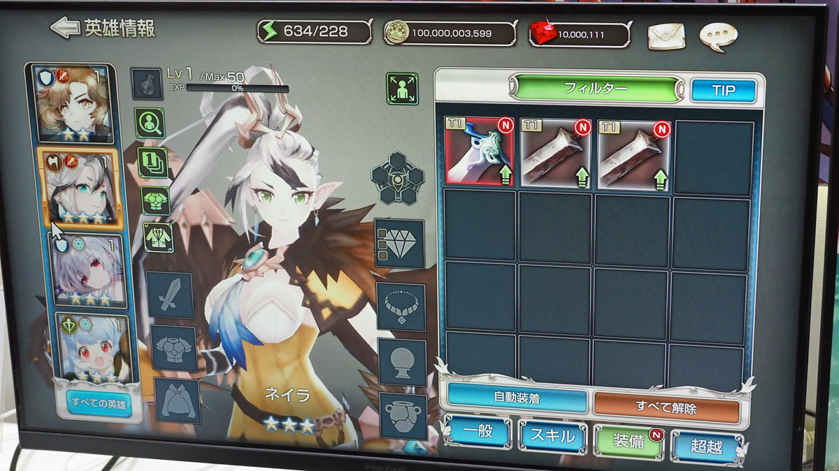 ꡼ No.024 | ֥󥰥쥤ɡפ⤦١饤Ǳ郎äڹ񡦳MasangsoftȽвäG-STAR 2025