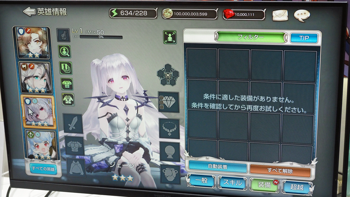 ꡼ No.025 | ֥󥰥쥤ɡפ⤦١饤Ǳ郎äڹ񡦳MasangsoftȽвäG-STAR 2025