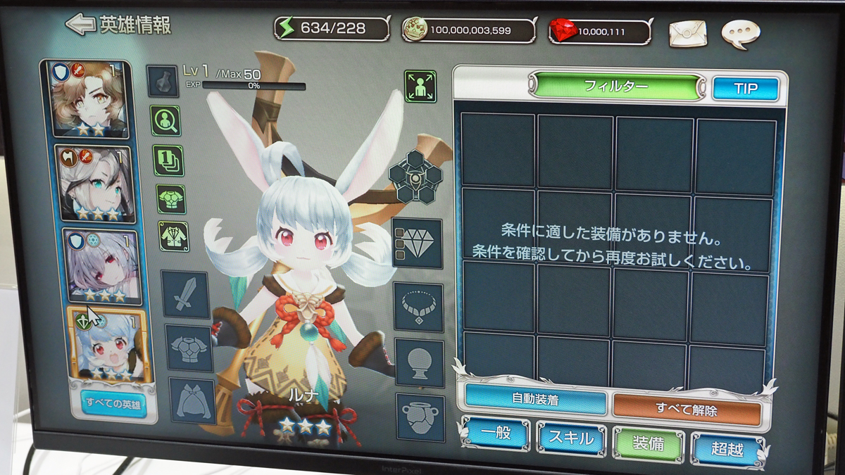 ꡼ No.026 | ֥󥰥쥤ɡפ⤦١饤Ǳ郎äڹ񡦳MasangsoftȽвäG-STAR 2025