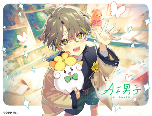 画像ギャラリー No.001のサムネイル画像 / “推しと話せる世界をつくる”「AI男子」カナタ,9月18日始動――LINEやYouTubeで広がるコミュニケーション,スマホアプリ化も決定!