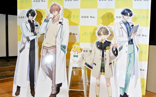 画像ギャラリー No.002のサムネイル画像 / “推しと話せる世界をつくる”「AI男子」カナタ,9月18日始動――LINEやYouTubeで広がるコミュニケーション,スマホアプリ化も決定!